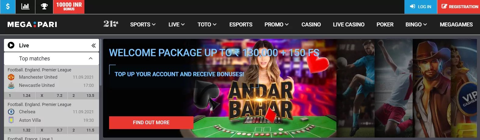 leovegas casino bonus