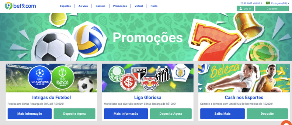 Por que o link de acesso 456bet jogo está bloqueado e como consertar?